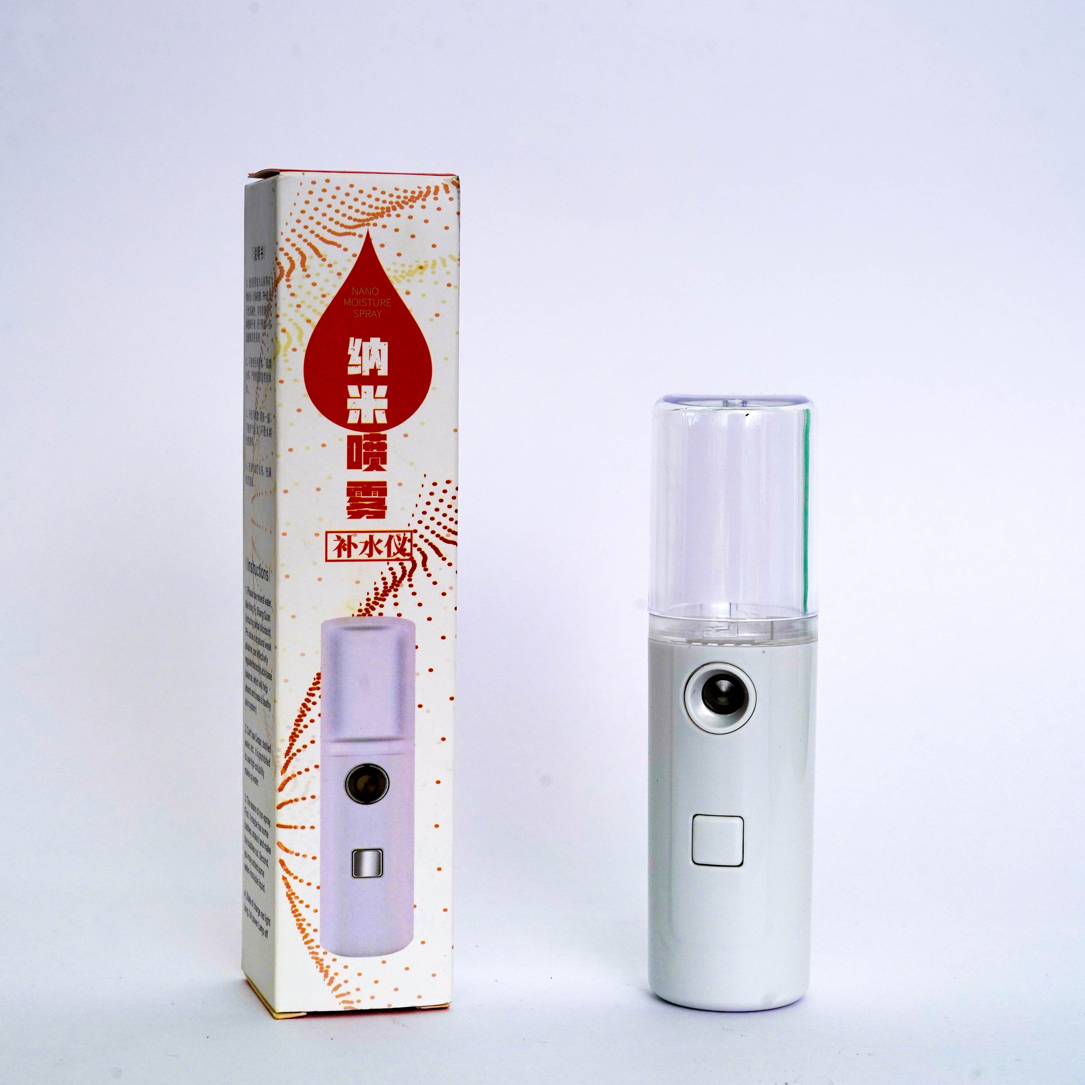 Nano Mist Sanitizer Sprayer