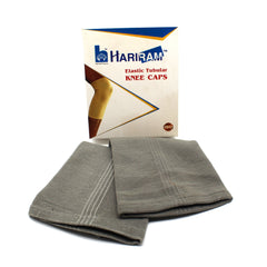 Elastic tubular knee caps(premium)