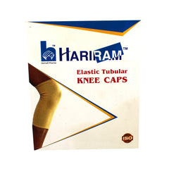 Elastic tubular knee caps(premium)