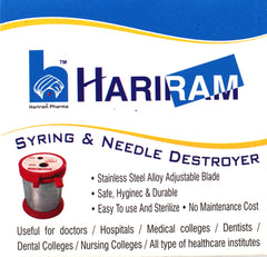 Syringe and needle destroyer