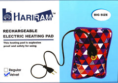 Rechargeable electric heating pad (velvet)