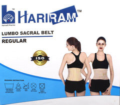 Lumbo sacral belt (regular)