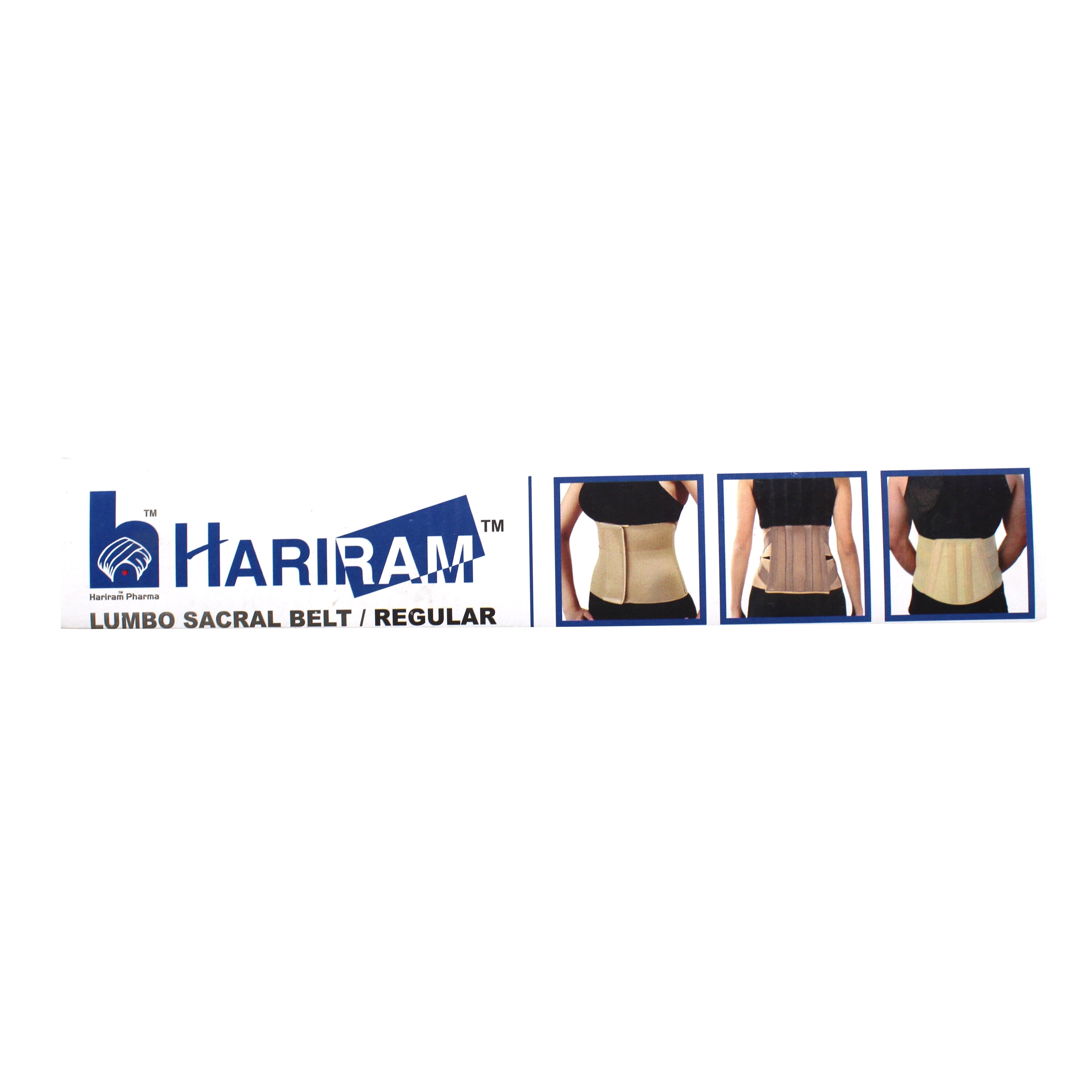 Lumbo sacral belt (regular)