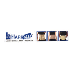Lumbo sacral belt (regular)