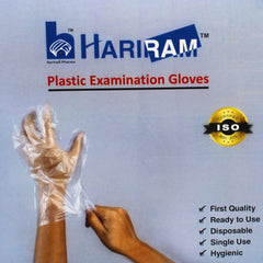 Plastic examination gloves 100 pcs