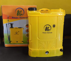 Sanitizer Spray Pump Battery 12v 7 Ah - Battery Operated Sprayer Pump