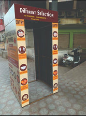 Automatic Sanitizer Tunnel